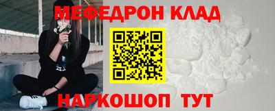 ГАЛЛЮЦИНОГЕННЫЕ ГРИБЫ Кумертау