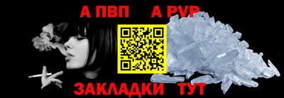 эйфоретик Кунгур
