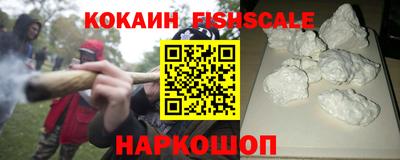 эйфоретик Кунгур