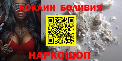 ГАЛЛЮЦИНОГЕННЫЕ ГРИБЫ Кумертау