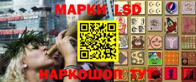 кокаин перу Кулебаки