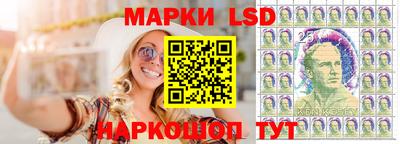 ГАЛЛЮЦИНОГЕННЫЕ ГРИБЫ Кумертау