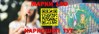 эйфоретик Кунгур