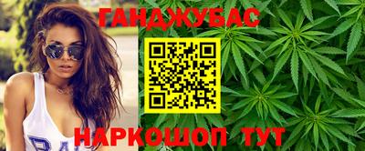ГАЛЛЮЦИНОГЕННЫЕ ГРИБЫ Кумертау