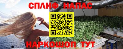ГАЛЛЮЦИНОГЕННЫЕ ГРИБЫ Кумертау