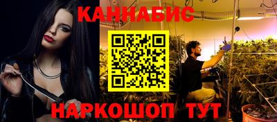 кокаин перу Кулебаки