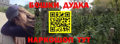 эйфоретик Кунгур