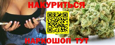 кокаин перу Кулебаки