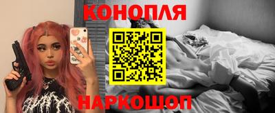 эйфоретик Кунгур