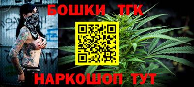 ГАЛЛЮЦИНОГЕННЫЕ ГРИБЫ Кумертау