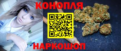 ГАЛЛЮЦИНОГЕННЫЕ ГРИБЫ Кумертау