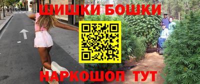 эйфоретик Кунгур