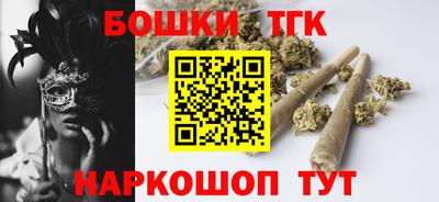кокаин перу Кулебаки