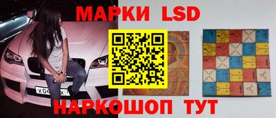 эйфоретик Кунгур