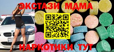 кокаин перу Кулебаки