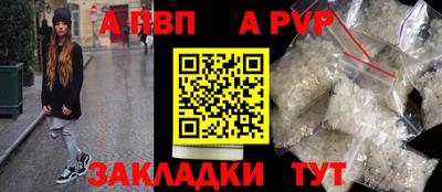 эйфоретик Кунгур