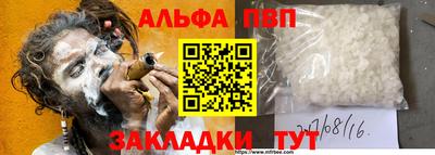 эйфоретик Кунгур