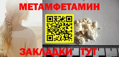 кокаин перу Кулебаки
