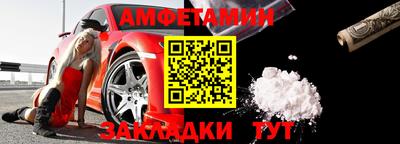кокаин перу Кулебаки