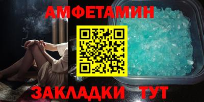 кокаин перу Кулебаки