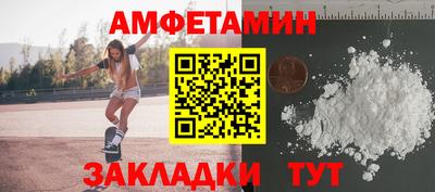 кокаин перу Кулебаки
