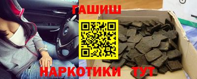кокаин перу Кулебаки