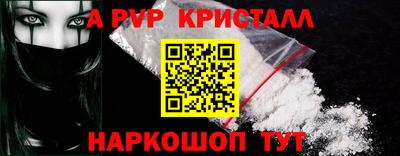 ГАЛЛЮЦИНОГЕННЫЕ ГРИБЫ Кумертау