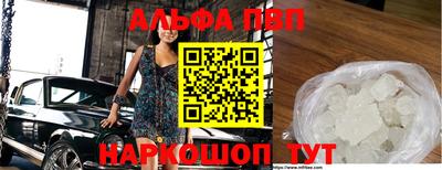 кокаин перу Кулебаки