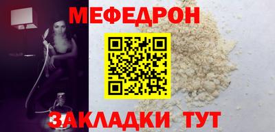 ГАЛЛЮЦИНОГЕННЫЕ ГРИБЫ Кумертау