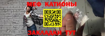 ГАЛЛЮЦИНОГЕННЫЕ ГРИБЫ Кумертау